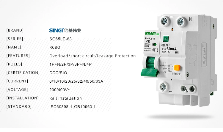 Low Voltage Breakers Air Singi Miniature Circuit Breaker RCBO Sg65le-63