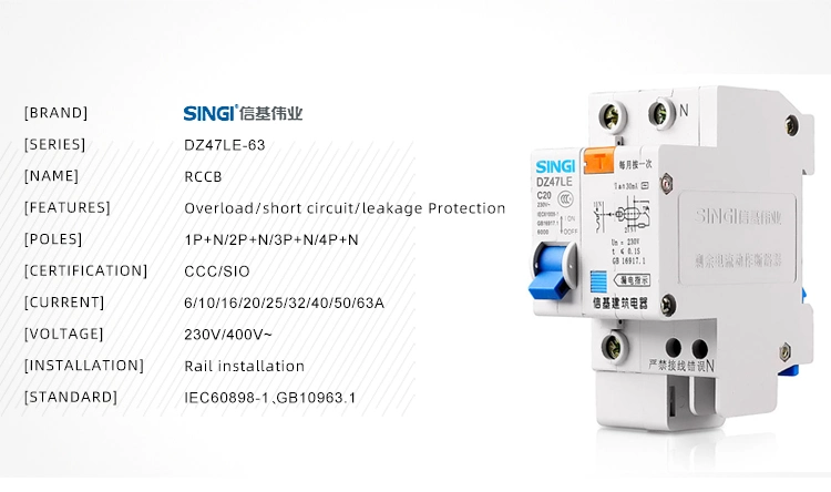 Singi Dz47le-63 2p Electric Low Voltage MCB RCBO Miniature Circuit Breaker