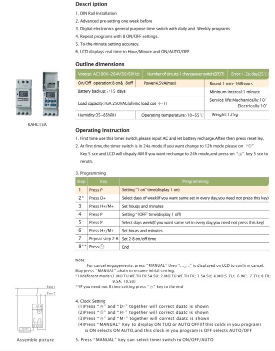 DIN Rail 16A 15mins Ahc15 24 Hour Mechanical 16A Light Timer Control on off Time Switch for Street Light Ahc15